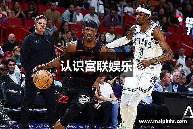 认识富联娱乐